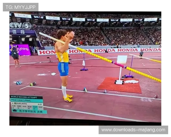 杜普兰蒂斯以6米30成绩第14次刷新男子撑杆跳高世界纪录